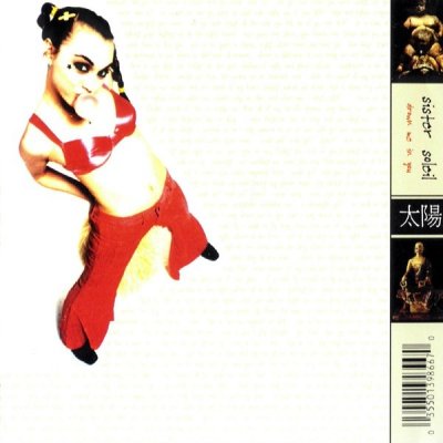 Album cover
