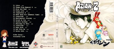 Album cover