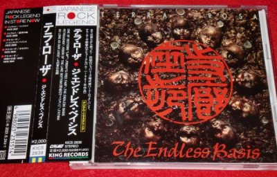 Front, Booklet, Obi