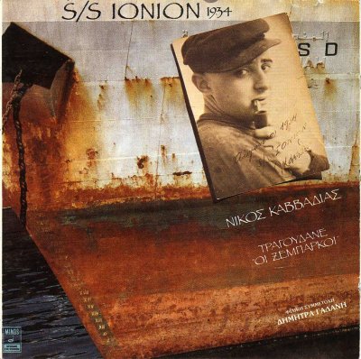 Album cover