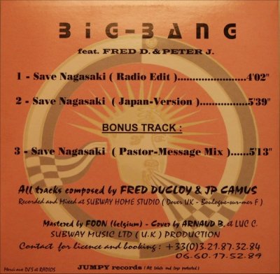 Album cover