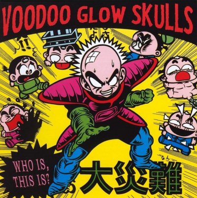 Album cover