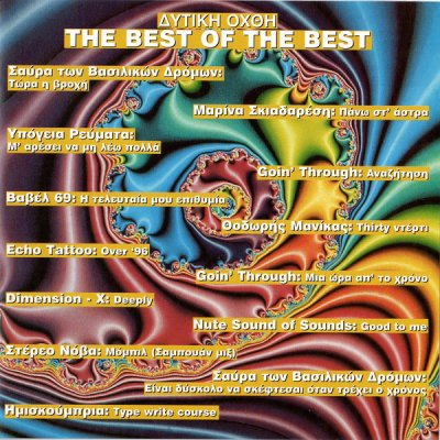 Album cover