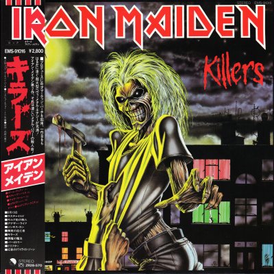 Album cover