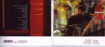 Album cover