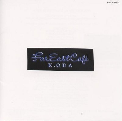 Album cover