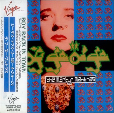 Album cover