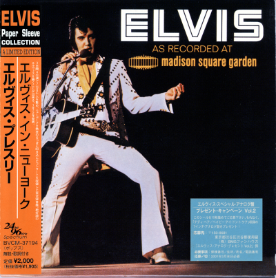 Album cover