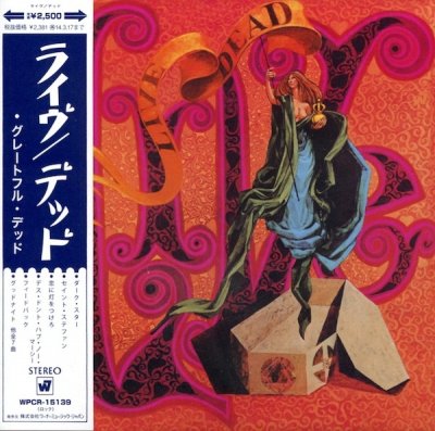 Album cover