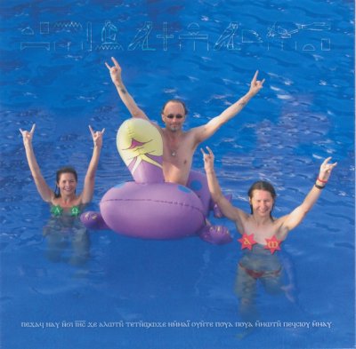 Album cover