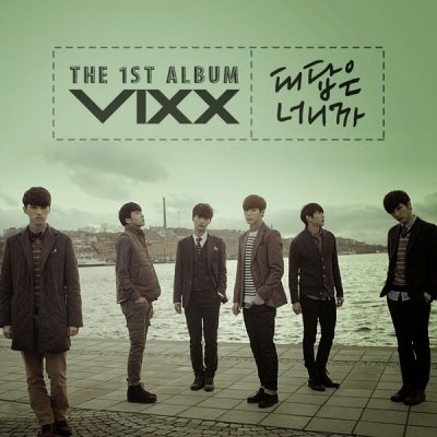 Album cover
