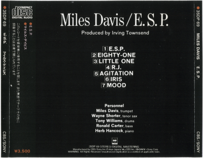 Back, Spine