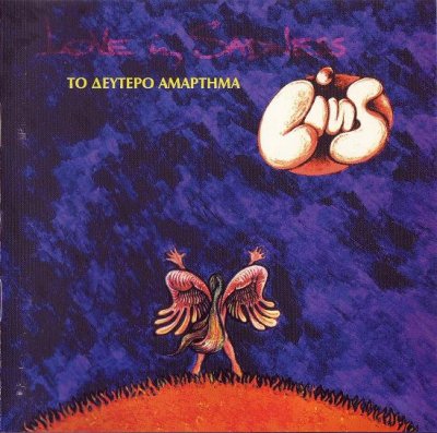 Album cover
