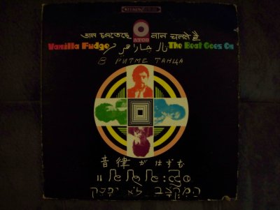 Album cover