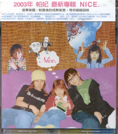 Album cover
