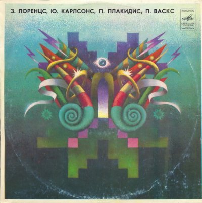Album cover
