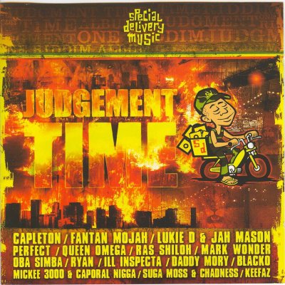 Album cover