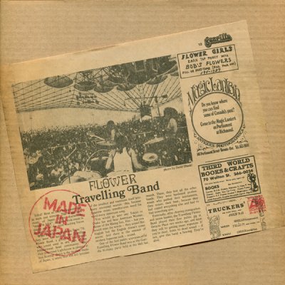 Album cover