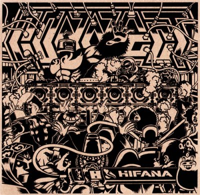 Album cover