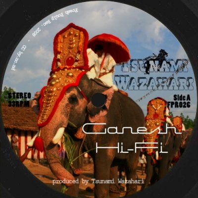 Album cover