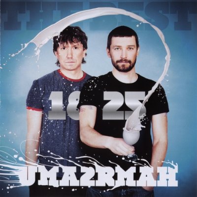 Album cover
