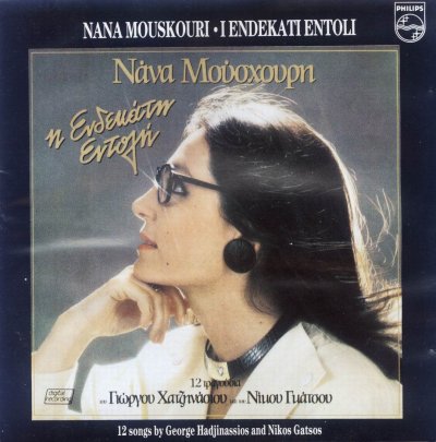 Album cover