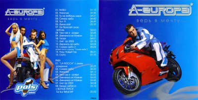 Album cover