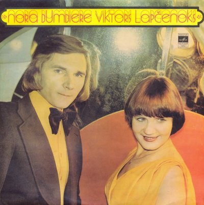 Album cover