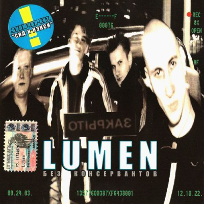 Album cover