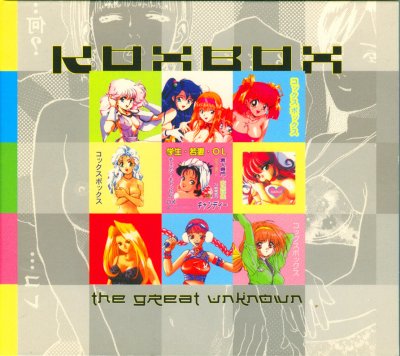 Album cover