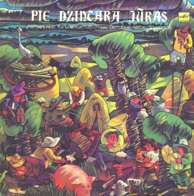 Album cover