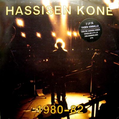 Album cover