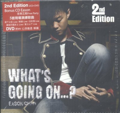 Album cover