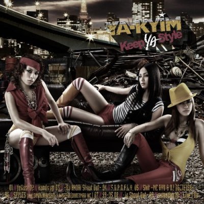 Album cover