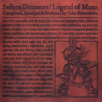 Album cover