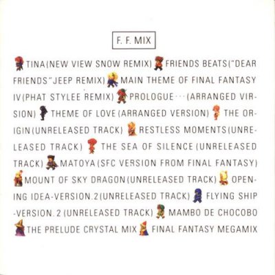 Album cover