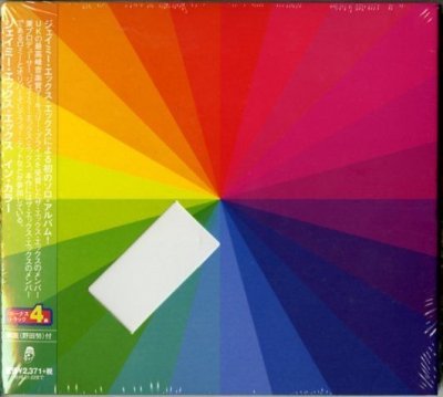Album cover