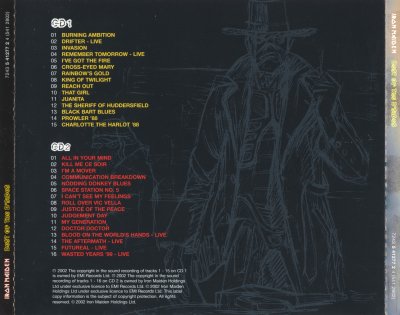 Back, Spine