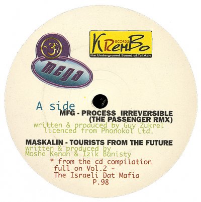 Album cover