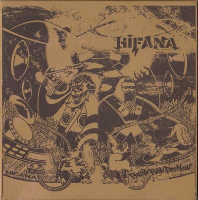 Album cover