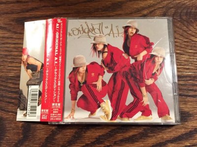 Album cover