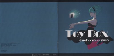 Album cover