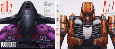 Front, Back, Spine