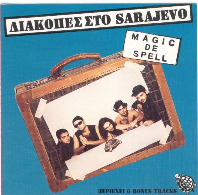 Album cover