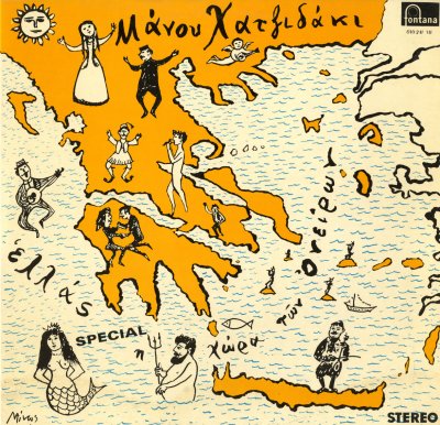 Album cover