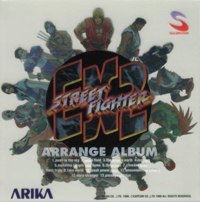 Album cover
