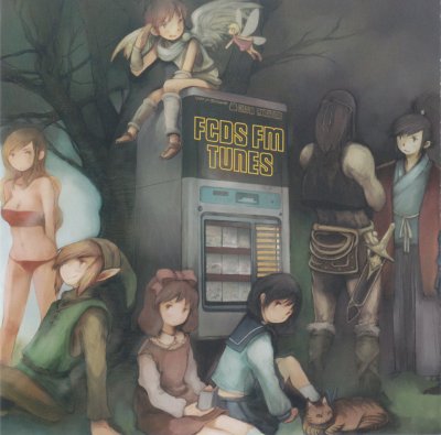 Album cover