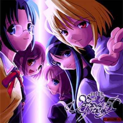 Album cover