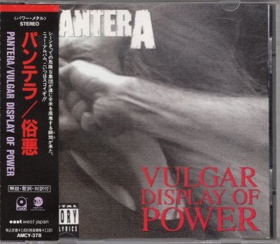 Album cover