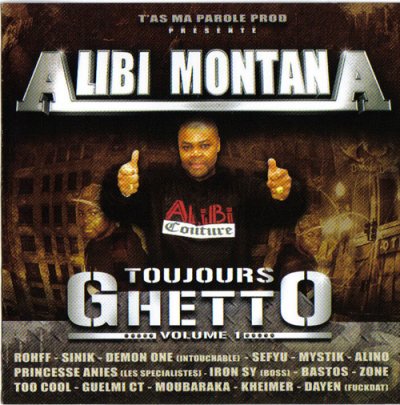 Album cover